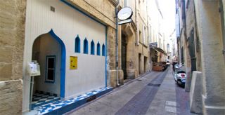 sauna public montpellier L'Oasis Hammam