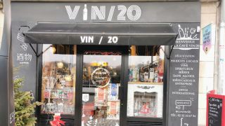 magasin de vins et spiritueux nantes Cave Vin/20