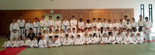 club de karate rennes Karaté club Rennes Saint Grégoire