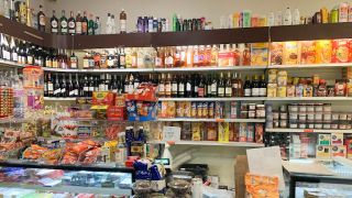 superette strasbourg Épicerie Chez Abdel