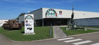 MM PARK ENTRANCE