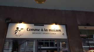 restaurant brunch strasbourg Comme à la maison